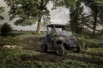 2023 Polaris RANGER 570 HD ATV Ranger