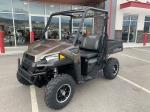 2023 Polaris RANGER 570 HD ATV Ranger