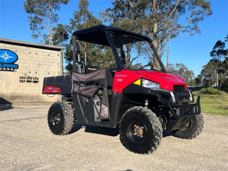 2021 Polaris RANGER 570 HD ATV Ranger