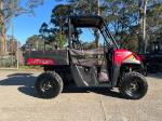 2021 Polaris RANGER 570 HD ATV Ranger