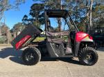 2021 Polaris RANGER 570 HD ATV Ranger