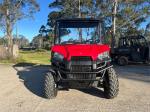 2021 Polaris RANGER 570 HD ATV Ranger