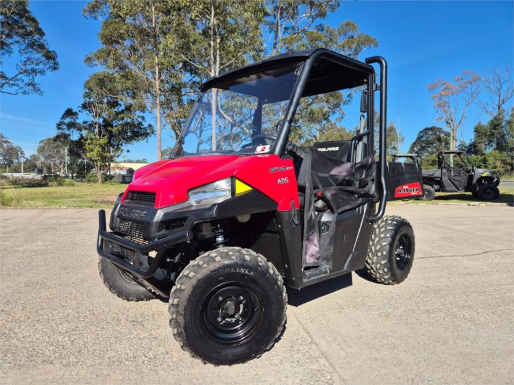 2021 Polaris RANGER 570 HD ATV Ranger