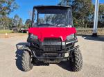 2021 Polaris RANGER 570 HD ATV Ranger