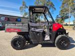 2021 Polaris RANGER 570 HD ATV Ranger