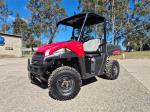 2016 Polaris RANGER 570 HD ATV Ranger