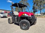 2016 Polaris RANGER 570 HD ATV Ranger