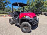 2016 Polaris RANGER 570 HD ATV Ranger