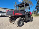 2016 Polaris RANGER 570 HD ATV Ranger