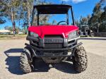 2016 Polaris RANGER 570 HD ATV Ranger