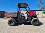 2016 Polaris RANGER 570 HD ATV Ranger