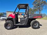 2016 Polaris RANGER 570 HD ATV Ranger