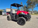2020 Polaris RANGER 570 HD ATV Ranger