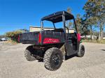 2020 Polaris RANGER 570 HD ATV Ranger