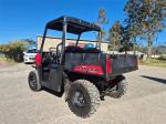 2020 Polaris RANGER 570 HD ATV Ranger