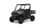 2024 Polaris RANGER SP 530 ATV Ranger