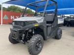 2023 Polaris RANGER SP 570 EPS Premium ATV Ranger