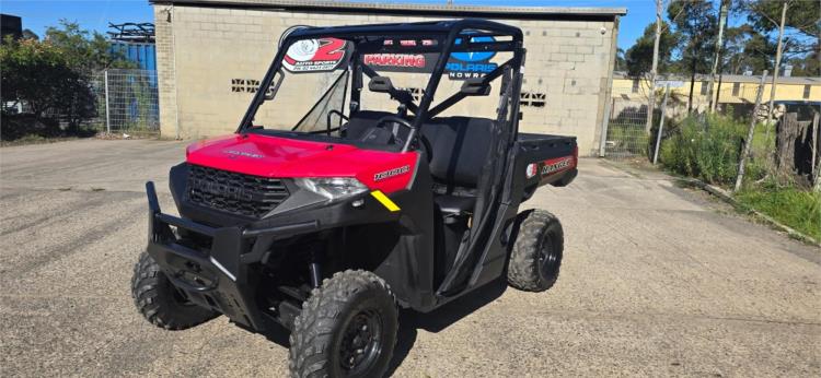 2021 Polaris Ranger 1000 EPS ATV Ranger